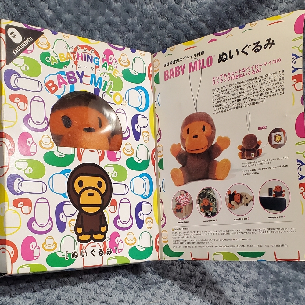 2007 Bape Baby Milo monkey plush, stickers, product catalog